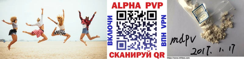 сколько стоит  Исилькуль  kraken зеркало  A PVP СК КРИС 