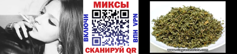 Бутират 1.4BDO  Исилькуль 
