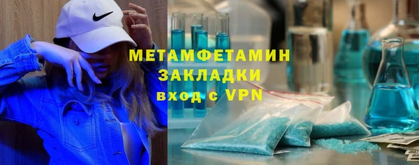 PSILOCYBIN Заволжск
