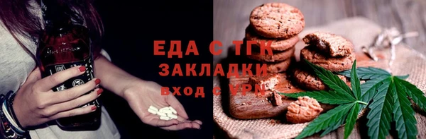 PSILOCYBIN Заволжск