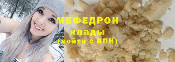 PSILOCYBIN Заволжск