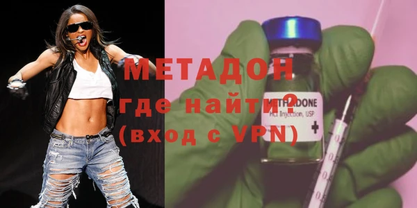 амф Заволжье