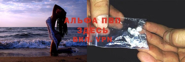 2c-b Зеленокумск