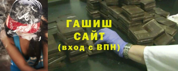 PSILOCYBIN Заволжск