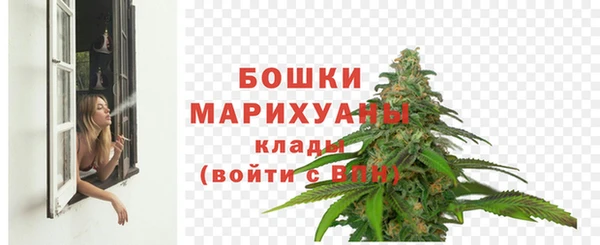 героин Заводоуковск