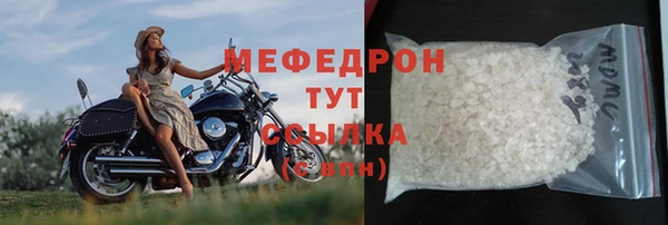 героин Заводоуковск