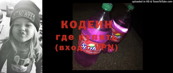 PSILOCYBIN Заволжск