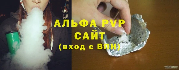 PSILOCYBIN Заволжск