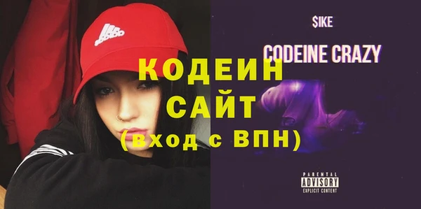 PSILOCYBIN Заволжск