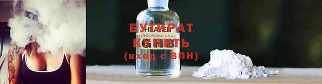PSILOCYBIN Заволжск