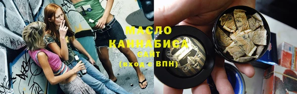 PSILOCYBIN Заволжск