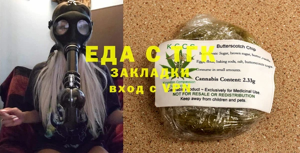 PSILOCYBIN Заволжск