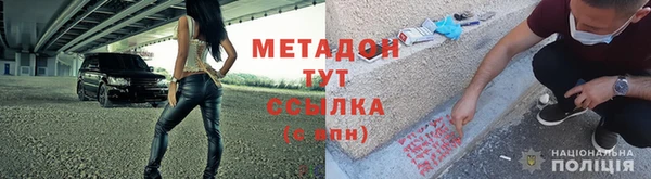 PSILOCYBIN Заволжск