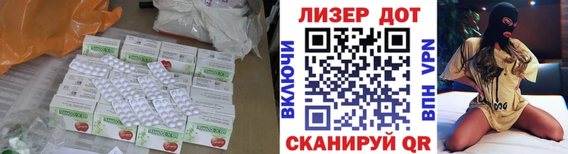 где купить наркоту  Исилькуль  ЛСД экстази ecstasy 