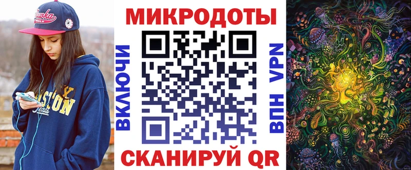 Псилоцибиновые грибы Cubensis  магазин    Исилькуль 